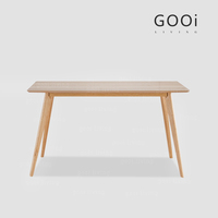 GOOi 北欧简约原木色餐桌1.2/1.4M 橡木餐桌椅组合小户型实木餐桌