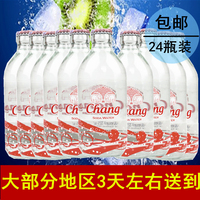 泰国象牌苏打水 进口大象苏打水 正品饮料汽水整箱24瓶 原味包邮