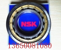 NSK 进口圆柱滚子轴承 NJ2304M  内经20mm