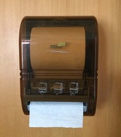 迈得尔MA20A1自动感应出纸机器壁挂式擦手纸箱架正品包邮