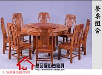 仿古红木圆桌非洲花梨木大圆台餐桌1.4米1.6米实木古典西餐桌圆台