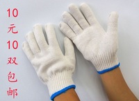10双价格加厚灯罩棉线手套纱手套出口品质劳保手套干活耐磨手套