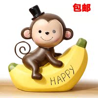 一件包邮 香蕉猴子情侣摆件卡通公仔可爱车载玩偶女生宿舍秀恩爱