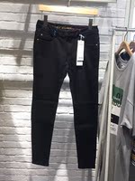 伊百家好2017年春装新款正品韩版修身小脚牛仔裤HRDP121A