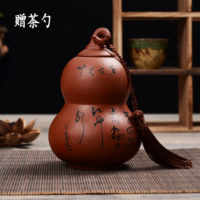 【天天特价】宜兴紫砂陶瓷葫芦茶叶罐粗陶密封罐普洱茶储存罐包邮