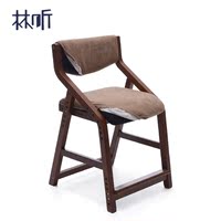 HLM-253实木餐椅套 儿童可调节升降学习椅可拆洗椅套