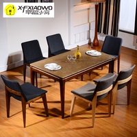 北欧餐桌小户型水曲柳实木餐桌椅6人大理石餐桌椅组合现代简约4人