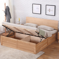 日式实木床橡木床1.8米主卧双人床现代简约1.5米经济型高箱原木床