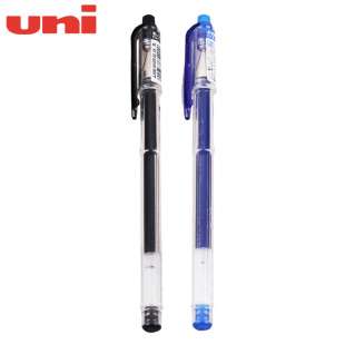 正品 日本三菱可擦性水笔UM-101ER 三菱UM-101ER可擦笔0.5mm