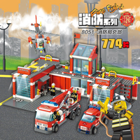 开智消防局系列兼容乐高儿童益智拼装积木飞机消防车场景组装玩具