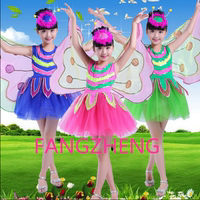 十一虫儿飞表演服儿童蝴蝶演出服装女童跳舞翅膀衣服小孩舞蹈裙子