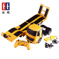 双鹰遥控工程车挖掘机平板拖车牵引车可充电大礼盒玩具E562-001