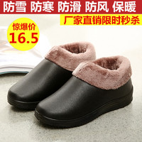 老北京布鞋 女鞋棉鞋 冬季保暖妈妈鞋老人棉鞋防滑雪地棉加绒棉鞋