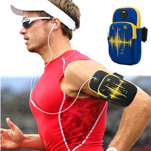 跑步手机臂包运动瑜珈臂套户外健身臂包男女苹果臂袋手腕夜跑装备