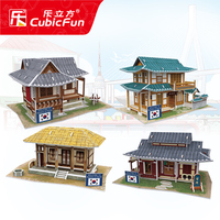 3D立体拼图拼装乐立方韩国风情建筑创意手工模型益智拼插玩具