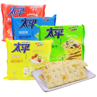 【满38元包邮】太平苏打饼干100g海苔/香葱/芝麻/奶盐味饼干零食