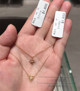 香港周生生专柜正品18K750玫瑰色黄金心形雪花钻石一体链项链