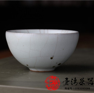 台湾茶具 迷工造物 章格铭 汝窑茶杯 铁斑汝窑开片茶杯 章字款