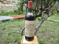 1955年 法国红酒Chateau Fougueyrat 酒庄特级干红葡萄酒