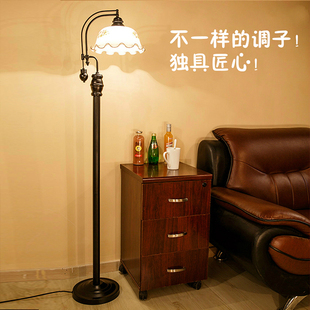 铁艺田园欧式美式复古落地灯客厅卧室床头书房落地台灯老上海创意