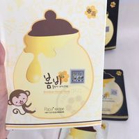 韩国正品papa recipe黄春雨面膜贴蜂蜜罐胶猴子新款保湿补水孕妇