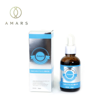 日本批发 Amars干细胞玻尿酸原液精华美白保湿紧致抗衰抗氧化50ml