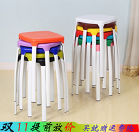 塑料凳子加厚成人家用餐桌高凳时尚创意小椅子现代简约客厅高板凳