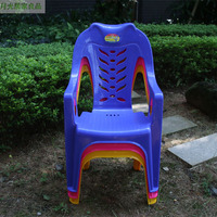 靠背加长加厚塑料椅子  可靠头部成人靠背椅 舒适斜靠老人休闲椅