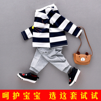 儿童男童宝宝秋装套装0-1-2-3岁潮加绒韩版2016新款小童婴儿衣服