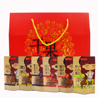 零食坚果大礼包8袋2000g 进口干果特产炒货组合套餐送礼品礼盒装