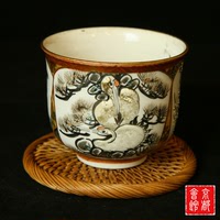 日本老茶杯进口茶具杯子 昭和时期老九谷烧描金彩绘双鹤煎茶杯