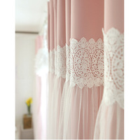NANAROOM韩国订做进口粉色唯美蕾丝花边梦幻软纱遮光窗帘