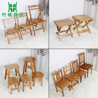 小板凳换鞋凳儿童小方凳楠竹圆凳靠背椅实木折叠椅钓鱼凳餐凳矮凳