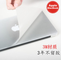 苹果笔记本外壳贴膜mac book pro air 11 13 15寸电脑保护膜 贴纸
