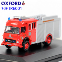 正版OXFORD牛津合金汽车模型车 贝德福德消防车摆设 76FIRE001