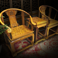 红木家具圈椅三件套楠木家具仿古实木太师椅子皇宫椅客厅椅子组合