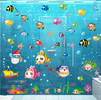 儿童房动物墙贴卧室墙上装饰贴纸墙纸浴室玻璃瓷砖卡通鱼贴画自粘