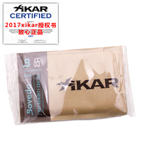 美国西卡xikar65保湿包 雪茄烟草保湿片 65度60克 原装进口