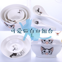 可爱猫自由组合家用中式陶瓷餐具碗碟碗筷套装组合家用吃饭碗特价