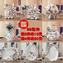 白色陶瓷花瓶创意家居室内桌面客厅房间酒柜装饰品摆件鱼结婚礼物