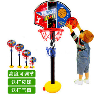 儿童体育玩具家用投篮球架 室内男女孩宝宝可升降篮球框架1-2-3岁