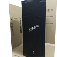 JBL PRX425双15寸全频音箱 会议音箱 婚庆舞台音箱 演出音箱