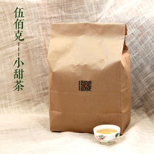 【30元小甜茶】普洱茶生茶散茶500克 云南茶叶茶农直销 2016年包