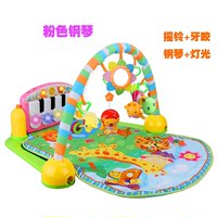 多功能脚踏钢琴婴幼儿健身架宝宝可以躺着爬着玩的玩具儿童游戏毯