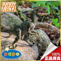 PAPO恐龙模型玩具正品专卖侏罗纪世界2016 丛林版 新品绿色迅猛龙