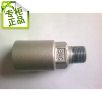 原装正品气动元件日本SMC铝合金金属消音器2505消声器特价现货