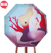2016新品原创手绘美人鱼小清新雨伞防晒防紫外线黑胶两用晴雨伞