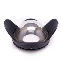 M67 光学鱼眼镜头罩 相机防水壳 潜水壳 水下摄影 67mm广角罩