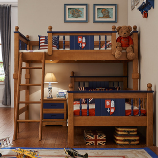 慕梵 儿童床全实木床高低床 上下床双层床儿童床上下铺美式母子床