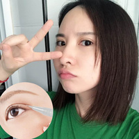 超持久隐形韩国双眼皮定型霜 永久自然非胶水非贴大眼双眼皮神器